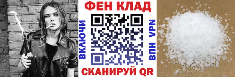 Купить закладки  Оха  АМФЕТАМИН 97% 