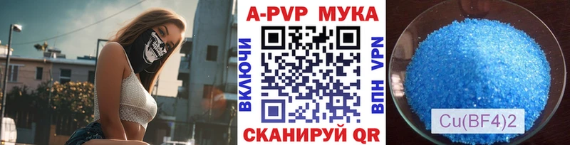 Alfa_PVP СК КРИС Оха