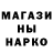 Кетамин VHQ Unily XREBET
