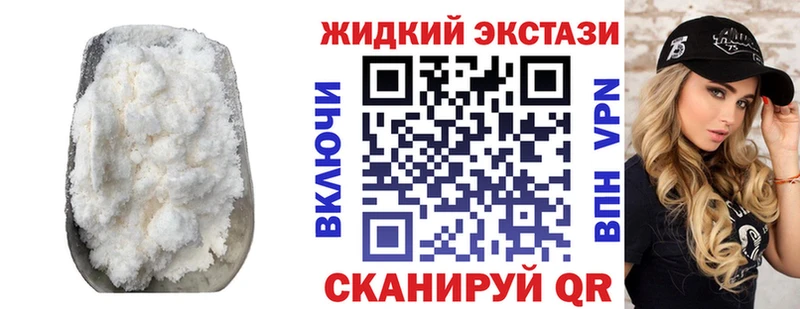 Купить  Оха  БУТИРАТ BDO 