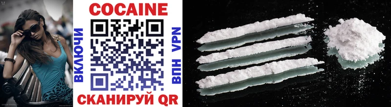 Cocaine 98%  Купить закладки  Оха 