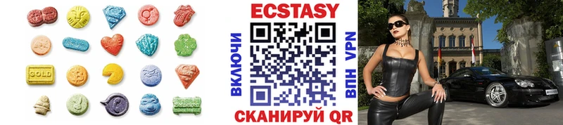 Экстази Punisher  Купить  Оха 