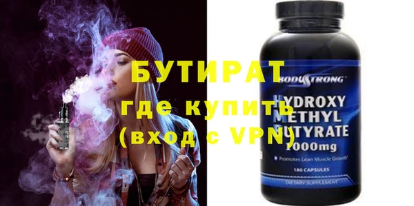 гашиш Армянск