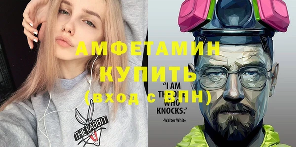 гашиш Армянск