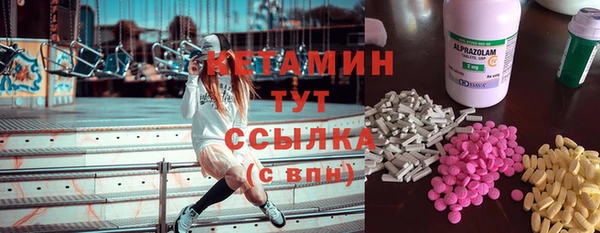 мяу мяу мука Арсеньев