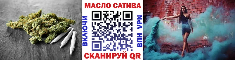 Купить где  Оха  Дистиллят ТГК Wax 
